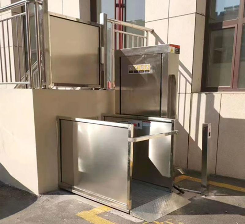 七台河垂直无障碍升降平台